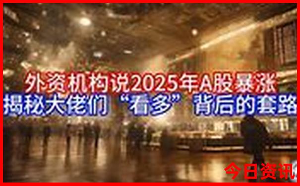 保定市区旅游景点大全一日游