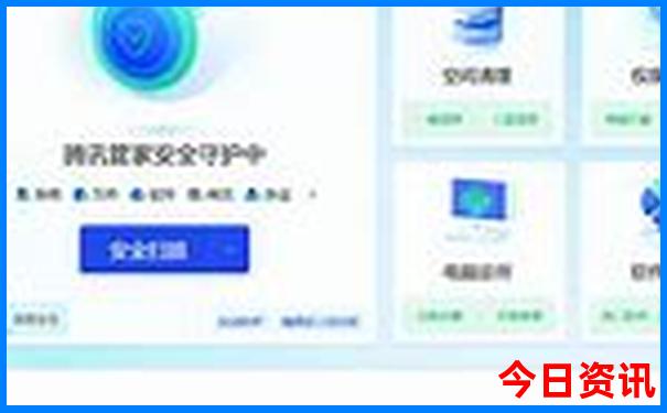 适合9岁孩子旅游的地方