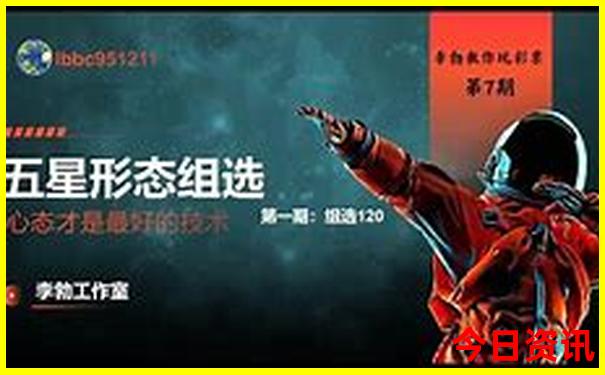 武汉哪里中医比较好