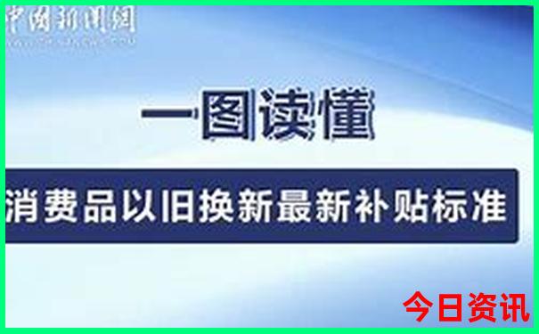 避暑最好的地方是哪里