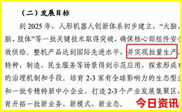 冬季旅游地点推荐