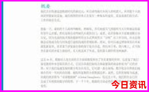 报团旅游在哪里找