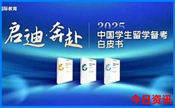 北京适合高中生玩的地方推荐