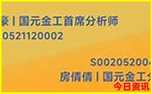 富阳避暑胜地有哪些