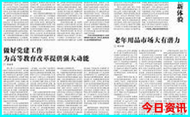 广东河源旅游必去十大景点
